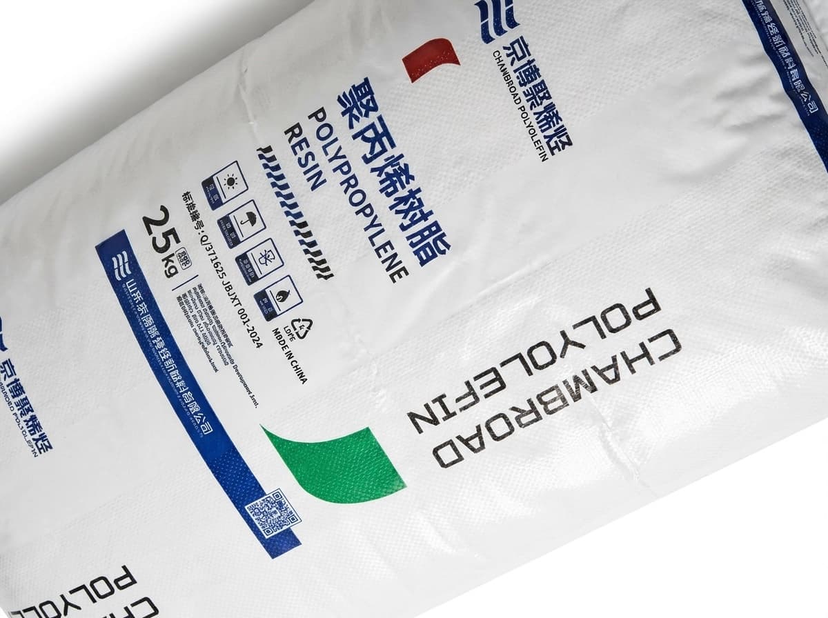 پلی‌پروپیلن کوپلیمری (PP-R) - گرید RP340R - تصویر 3
