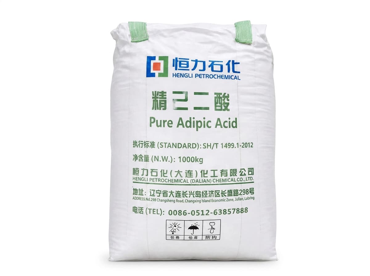 آدیپیک اسید هنگلی - Adipic Acid HENGLI 