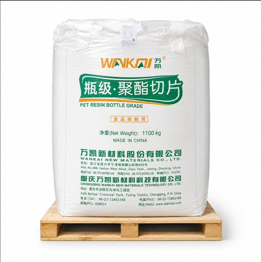 پت گرید بطری PET WK821 وانکایی