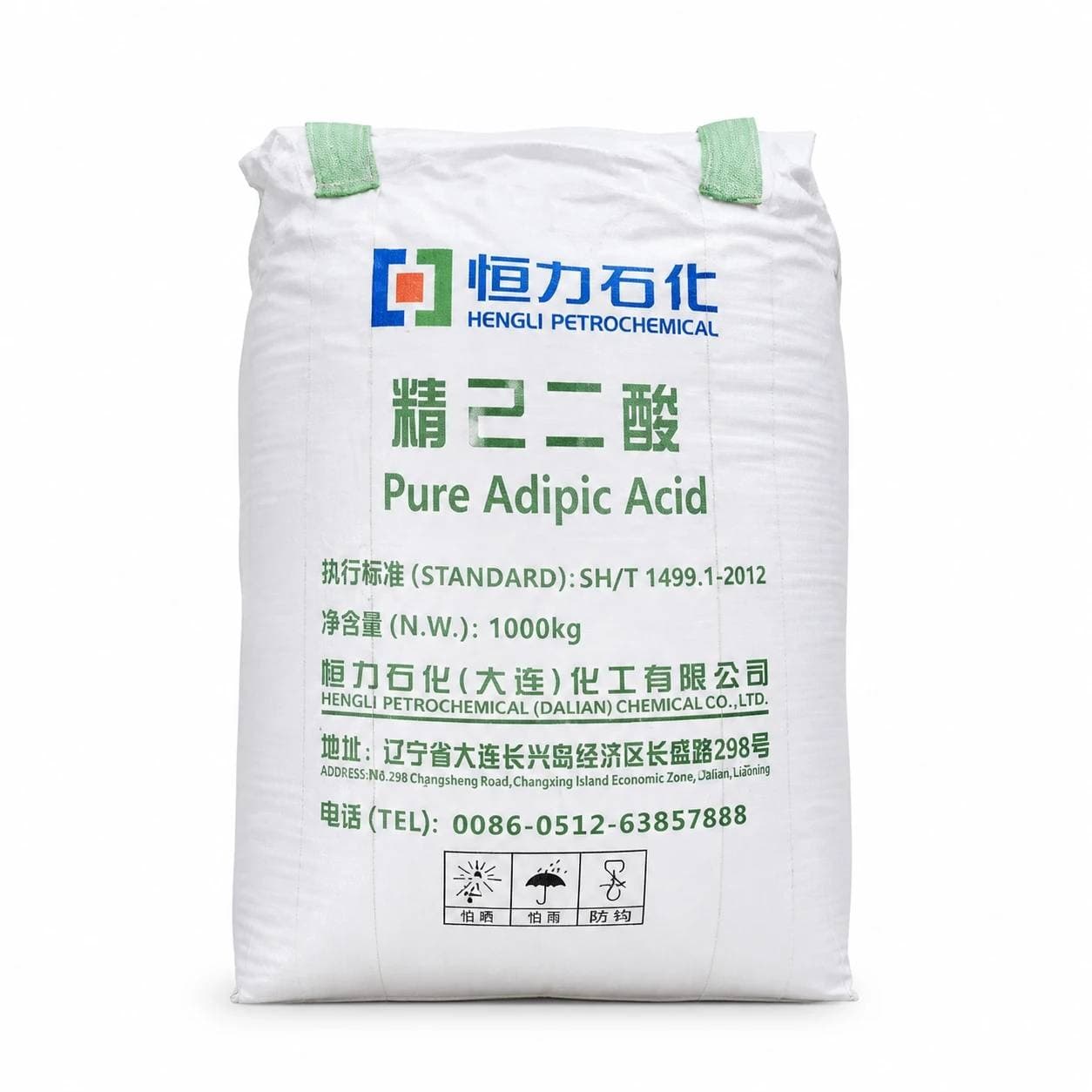آدیپیک اسید هنگلی - Adipic Acid HENGLI