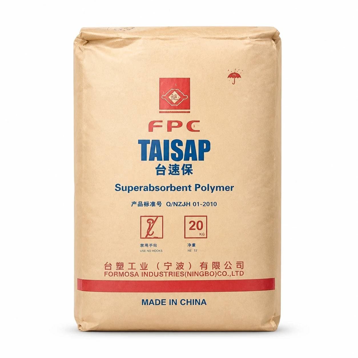 سدیم پلی آکریلات 100% تایسپ - TAISAP Sodium polyacrylate