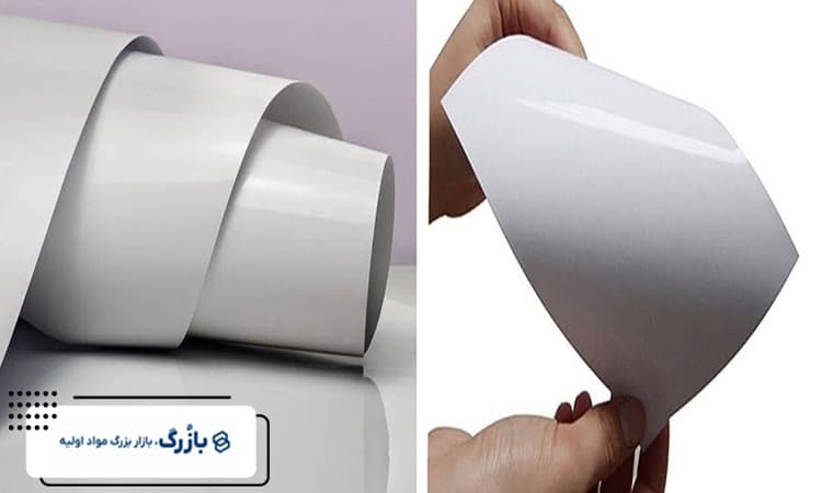 انواع کاغذ تحریر