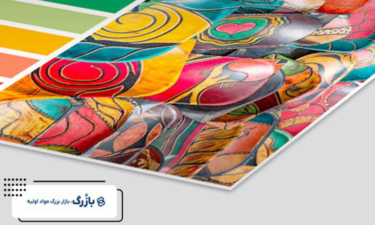 رنگ کردن کاغذ گلاسه