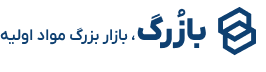 بازرگ