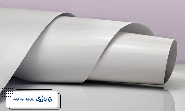 انواع کاغذ گلاسه در بازار