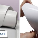 انواع کاغذ تحریر