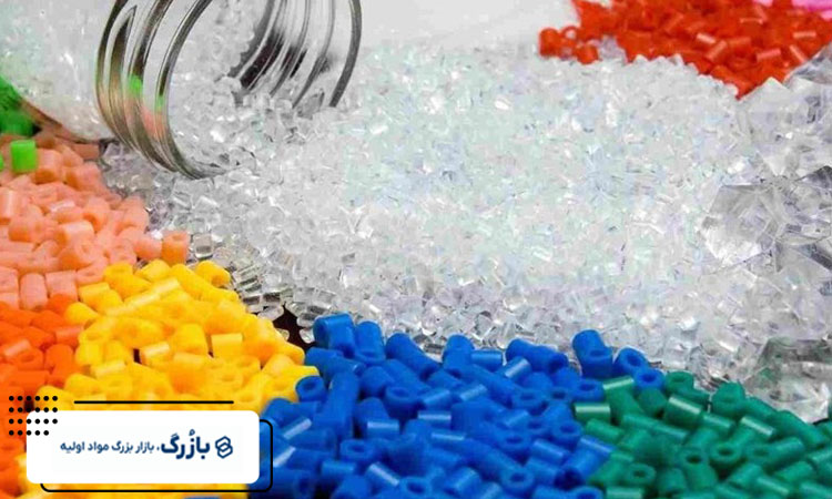 مزایای خرید عمده مواد پلیمری