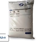 خرید عمده مواد پلیمری