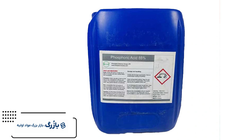خطرات اسید فسفریک صنعتی