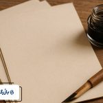 طراحی بر روی کاغذ گلاسه