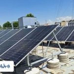 درآمد پنل خورشیدی
