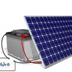 ساخت باتری خورشیدی