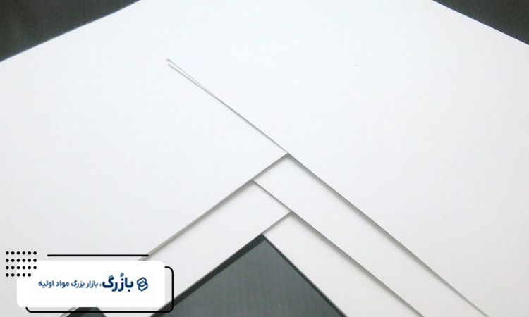 نحوه پاک کردن راپید