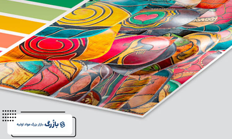 رنگ کردن کاغذ گلاسه