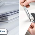 چگونه گرماژ مناسب مقوای بسته بندی را انتخاب کنیم؟