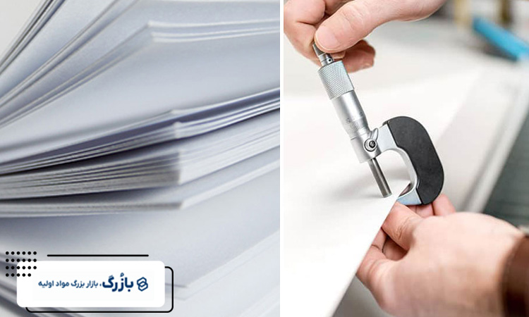 چگونه گرماژ مناسب مقوای بسته بندی را انتخاب کنیم؟